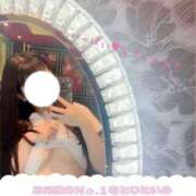 ヒメ日記 2024/12/17 12:07 投稿 ゆんな☆未経験超可愛い清楚ぴゅあ PREMIUM萌え可愛いチョコレート～全てのステージで感動の体験を～