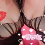 せいな この後 もしも清楚な20、30代の妻とキスイキできたら横浜店