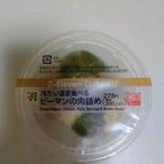 ヒメ日記 2025/11/26 08:32 投稿 今井さき 五十路マダム 岐阜店