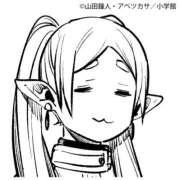 ヒメ日記 2026/01/03 19:52 投稿 今井さき 五十路マダム 岐阜店