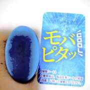 ヒメ日記 2026/01/09 17:32 投稿 今井さき 五十路マダム 岐阜店