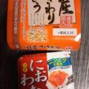 ヒメ日記 2026/03/16 23:04 投稿 今井さき 五十路マダム 岐阜店