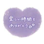 ヒメ日記 2026/07/08 12:48 投稿 今井さき 五十路マダム 岐阜店