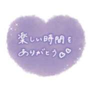 ヒメ日記 2026/07/11 19:32 投稿 今井さき 五十路マダム 岐阜店