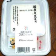 ヒメ日記 2026/07/17 12:34 投稿 今井さき 五十路マダム 岐阜店