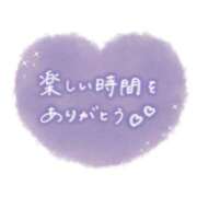 ヒメ日記 2026/07/19 03:00 投稿 今井さき 五十路マダム 岐阜店