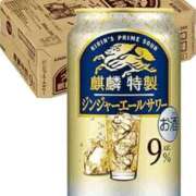 ヒメ日記 2026/07/23 15:32 投稿 今井さき 五十路マダム 岐阜店
