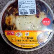 ヒメ日記 2026/08/09 16:48 投稿 今井さき 五十路マダム 岐阜店