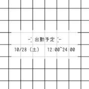 ヒメ日記 2023/10/25 17:43 投稿 ひなこ 素人巨乳ちゃんこ「東千葉店」