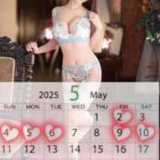 ヒメ日記 2025/04/20 12:06 投稿 まな コルドンブルー