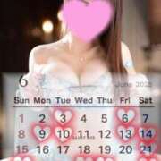 ヒメ日記 2025/05/31 20:45 投稿 まな コルドンブルー