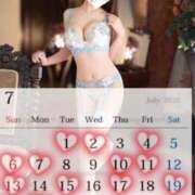 ヒメ日記 2025/06/28 10:45 投稿 まな コルドンブルー