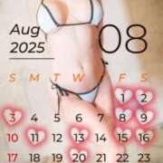 ヒメ日記 2025/07/26 19:05 投稿 まな コルドンブルー