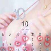 ヒメ日記 2025/09/28 15:55 投稿 まな コルドンブルー