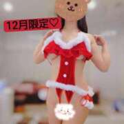 ヒメ日記 2025/11/29 19:15 投稿 まな コルドンブルー