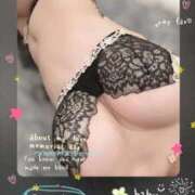 ヒメ日記 2026/03/03 20:05 投稿 まな コルドンブルー