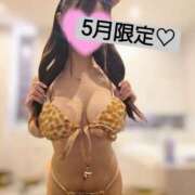 ヒメ日記 2026/04/30 08:15 投稿 まな コルドンブルー