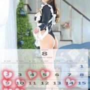 ヒメ日記 2026/07/20 10:15 投稿 まな コルドンブルー