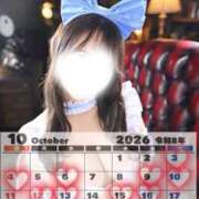 まな 10月の予定♡ コルドンブルー
