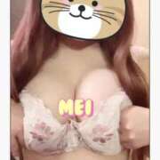 ヒメ日記 2025/01/21 16:39 投稿 めい ぷるるん小町 京橋店