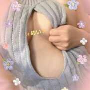 ヒメ日記 2025/10/31 16:50 投稿 めい ぷるるん小町 京橋店