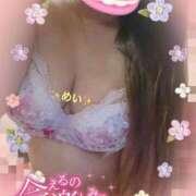 ヒメ日記 2025/12/09 17:53 投稿 めい ぷるるん小町 京橋店