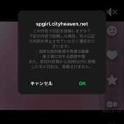 ヒメ日記 2025/05/03 23:00 投稿 姫乃ひめ 池袋3P複数プレイ専門店 ハーレム