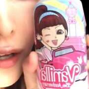 ヒメ日記 2026/02/03 15:00 投稿 姫乃ひめ 池袋3P複数プレイ専門店 ハーレム