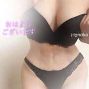 ヒメ日記 2025/03/04 08:45 投稿 ほのか 池袋おかあさん