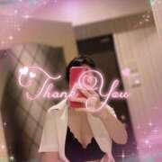 ヒメ日記 2025/04/09 12:14 投稿 ほのか 池袋おかあさん