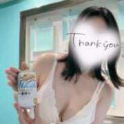 ヒメ日記 2025/04/25 14:52 投稿 ほのか 池袋おかあさん