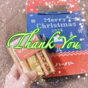 ヒメ日記 2025/01/09 22:43 投稿 月島　あきな Eureka！EGOIST～エゴイスト～-美とエロスの饗宴