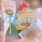 ヒメ日記 2025/01/09 23:11 投稿 月島　あきな Eureka！EGOIST～エゴイスト～-美とエロスの饗宴