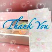 ヒメ日記 2025/01/17 16:37 投稿 月島　あきな Eureka！EGOIST～エゴイスト～-美とエロスの饗宴