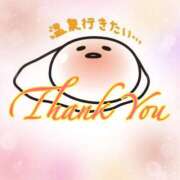 ヒメ日記 2025/02/07 15:10 投稿 月島　あきな Eureka！EGOIST～エゴイスト～-美とエロスの饗宴