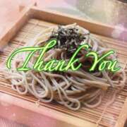 ヒメ日記 2025/02/28 15:15 投稿 月島　あきな Eureka！EGOIST～エゴイスト～-美とエロスの饗宴