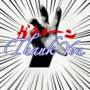 ヒメ日記 2025/04/05 08:08 投稿 月島　あきな Eureka！EGOIST～エゴイスト～-美とエロスの饗宴