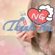 ヒメ日記 2025/04/10 10:44 投稿 月島　あきな Eureka！EGOIST～エゴイスト～-美とエロスの饗宴