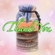 ヒメ日記 2025/04/12 08:06 投稿 月島　あきな Eureka！EGOIST～エゴイスト～-美とエロスの饗宴