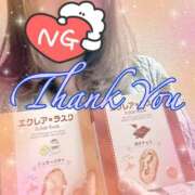 ヒメ日記 2025/04/17 11:53 投稿 月島　あきな Eureka！EGOIST～エゴイスト～-美とエロスの饗宴