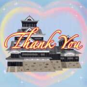 ヒメ日記 2025/04/30 23:13 投稿 月島　あきな Eureka！EGOIST～エゴイスト～-美とエロスの饗宴