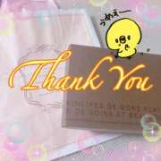 ヒメ日記 2025/05/23 16:49 投稿 月島　あきな Eureka！EGOIST～エゴイスト～-美とエロスの饗宴