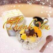 ヒメ日記 2025/05/24 13:08 投稿 月島　あきな Eureka！EGOIST～エゴイスト～-美とエロスの饗宴