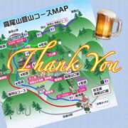 ヒメ日記 2025/05/25 01:22 投稿 月島　あきな Eureka！EGOIST～エゴイスト～-美とエロスの饗宴