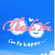 ヒメ日記 2025/06/06 20:47 投稿 月島　あきな Eureka！EGOIST～エゴイスト～-美とエロスの饗宴