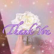 ヒメ日記 2025/06/07 13:21 投稿 月島　あきな Eureka！EGOIST～エゴイスト～-美とエロスの饗宴