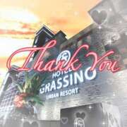 ヒメ日記 2025/06/13 13:52 投稿 月島　あきな Eureka！EGOIST～エゴイスト～-美とエロスの饗宴