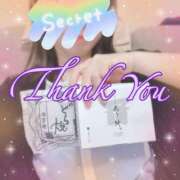 ヒメ日記 2025/06/19 22:49 投稿 月島　あきな Eureka！EGOIST～エゴイスト～-美とエロスの饗宴