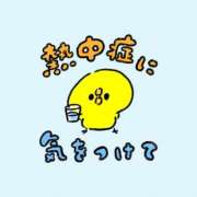 ヒメ日記 2025/07/04 20:31 投稿 月島　あきな Eureka！EGOIST～エゴイスト～-美とエロスの饗宴