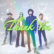 ヒメ日記 2025/07/18 01:49 投稿 月島　あきな Eureka！EGOIST～エゴイスト～-美とエロスの饗宴